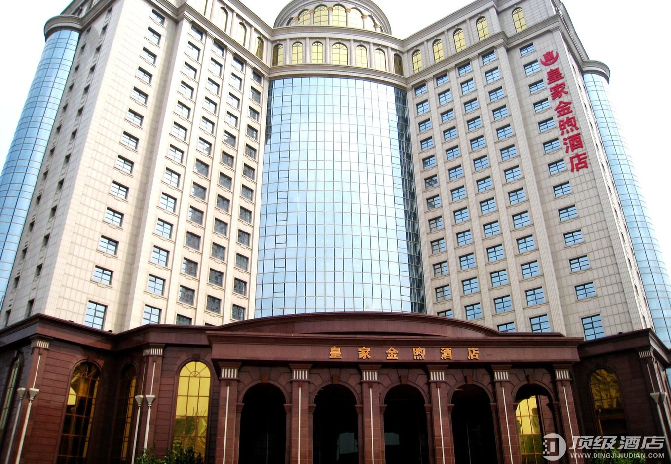 天津皇家金煦酒店实拍图