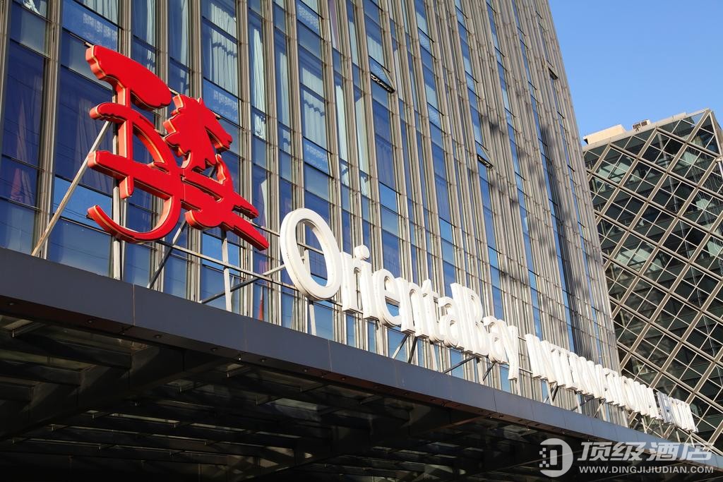 北京汉华国际饭店实拍图