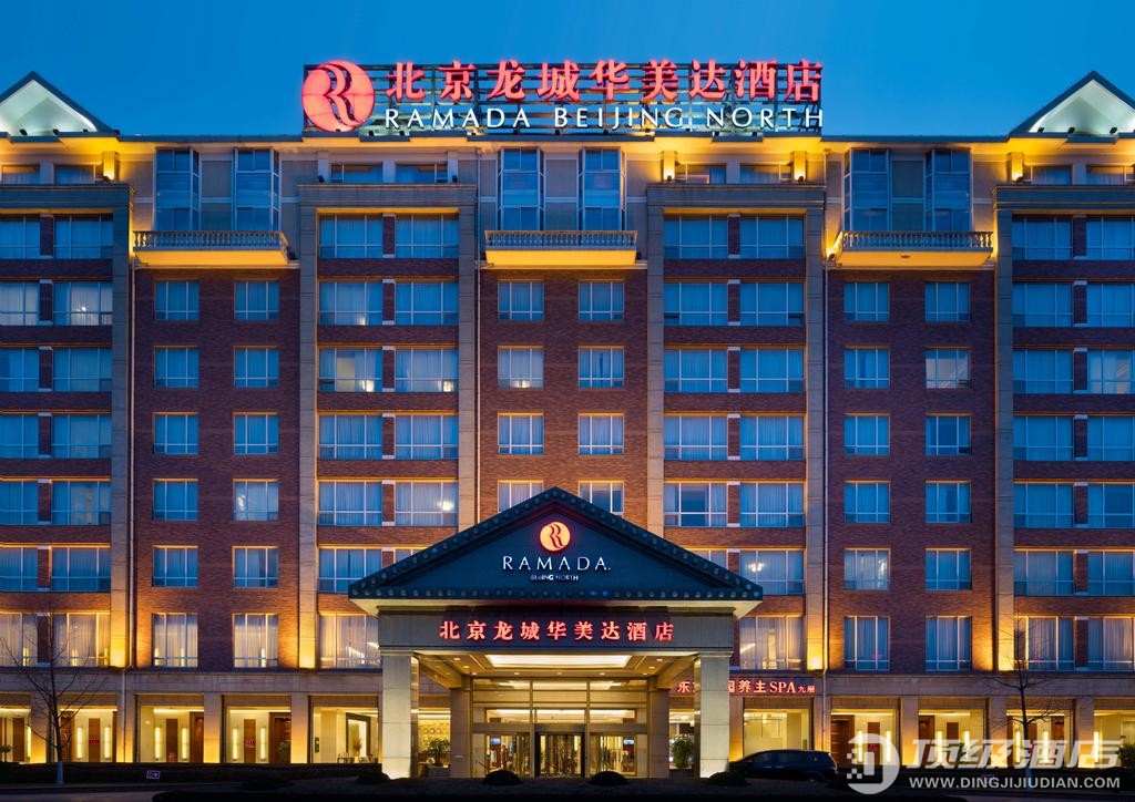北京龙城华美达酒店实拍图