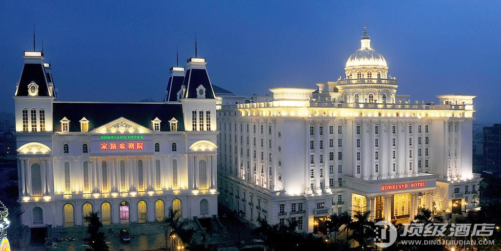 惠州惠阳家路国际大酒店实拍图