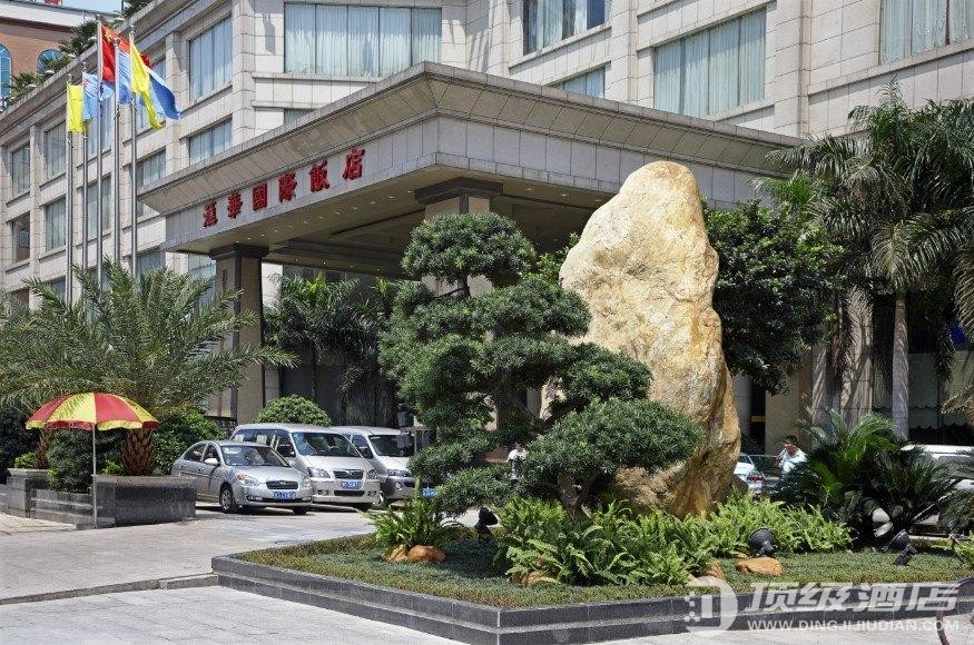 东莞汇华国际饭店实拍图