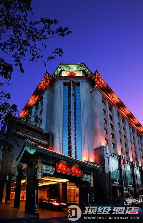 查看北京天伦王朝酒店实拍图