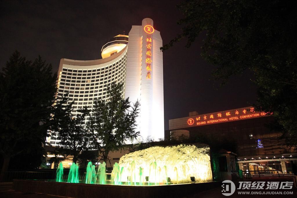 北京国际饭店实拍图