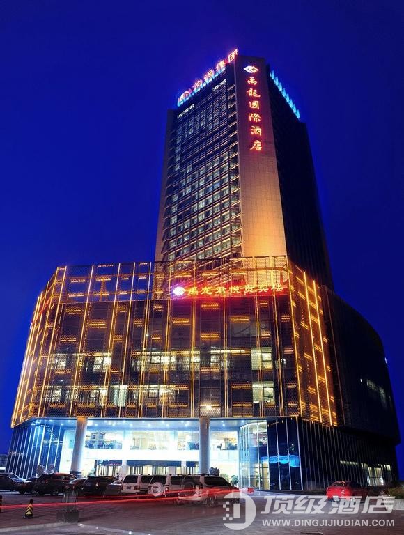 西安禹龙国际酒店实拍图
