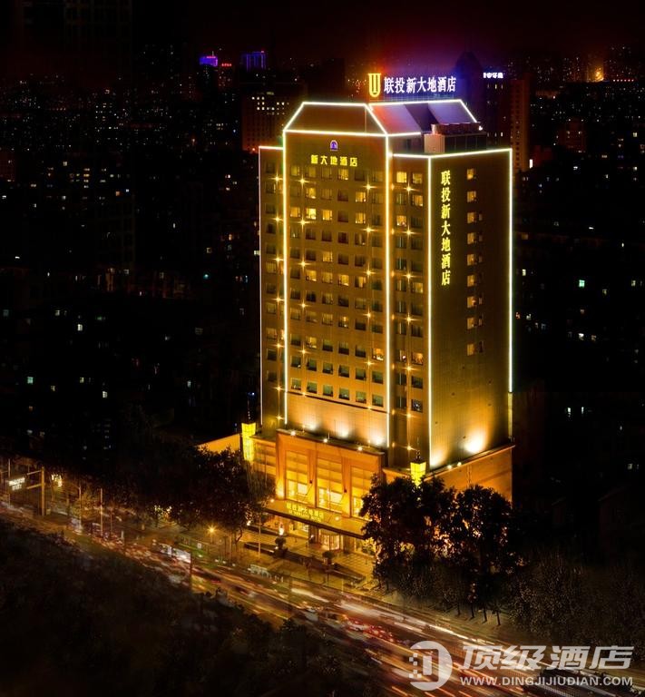 武汉联投新大地酒店