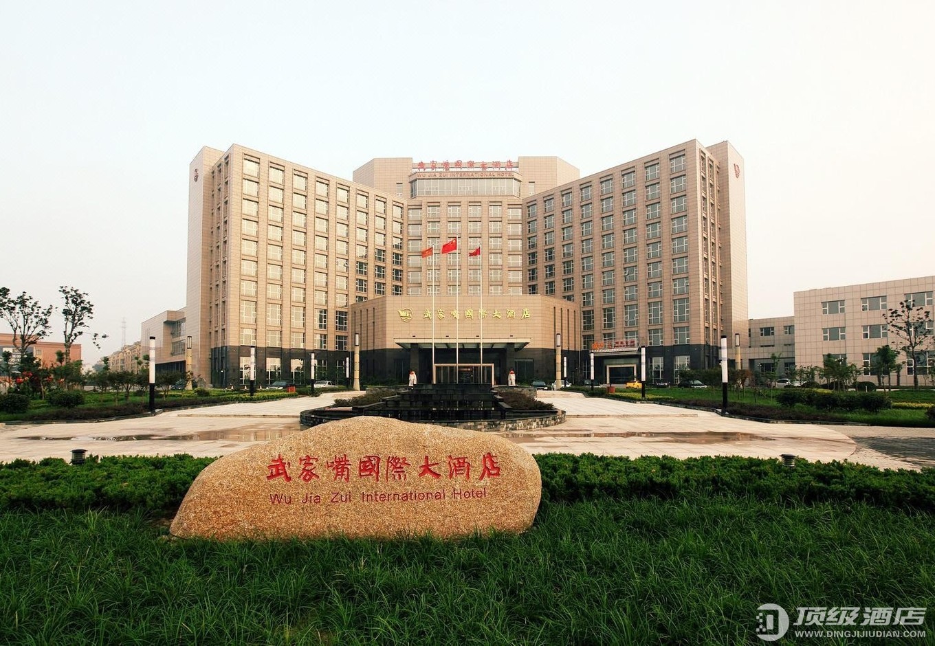 南京高淳武家嘴国际大酒店实拍图