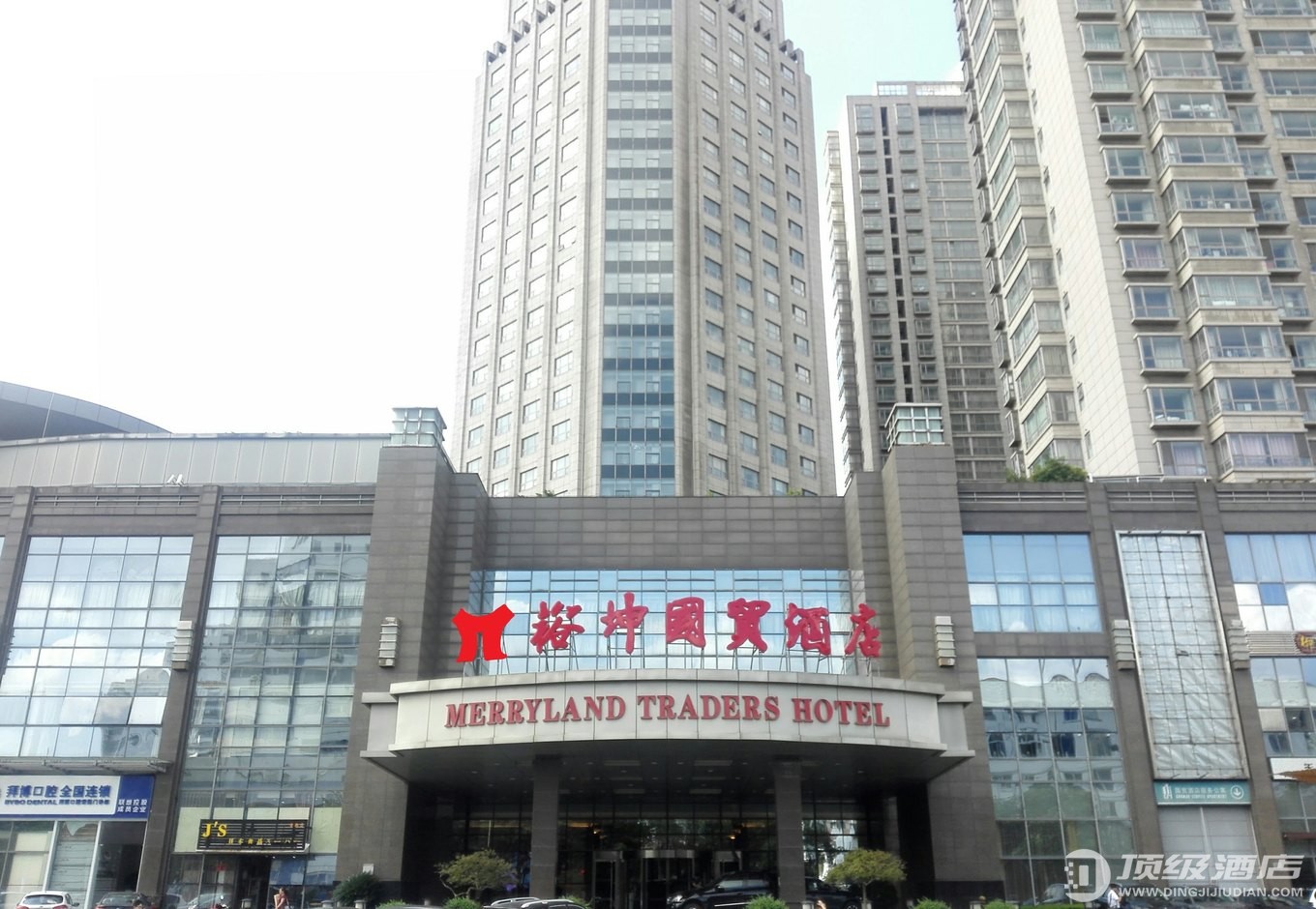 常熟裕坤国贸酒店实拍图