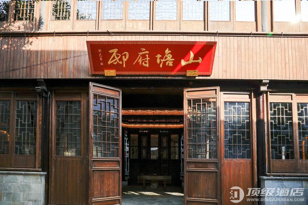 苏州山塘书香府邸实拍图