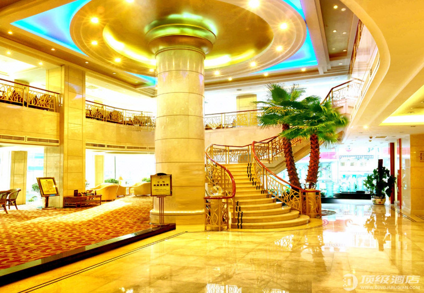 牡丹江夏威夷国际大酒店