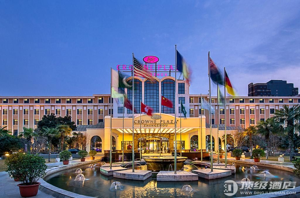 河南中州皇冠假日酒店实拍图