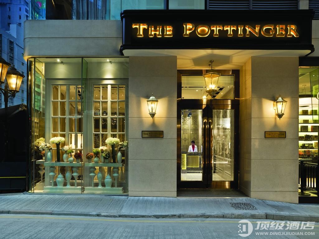 香港中环石板街酒店(The Pottinger Hong Kong)