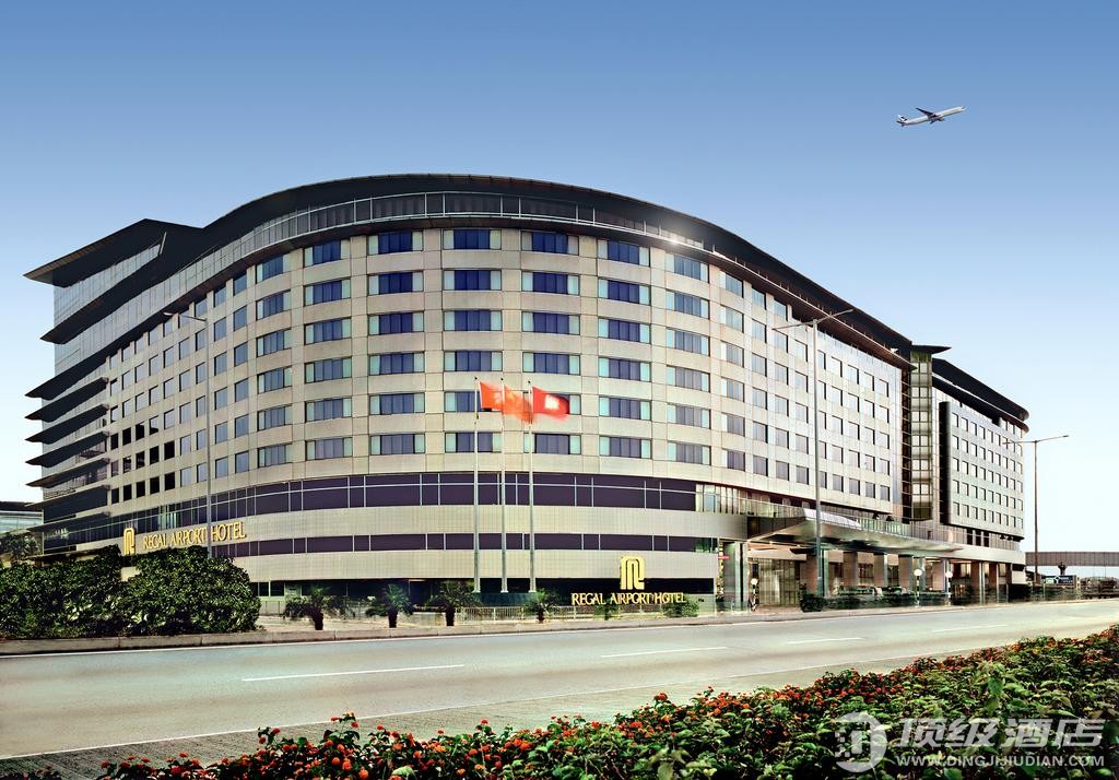 香港富豪机场酒店(Regal Airport Hotel Meeting & Conference Centre)