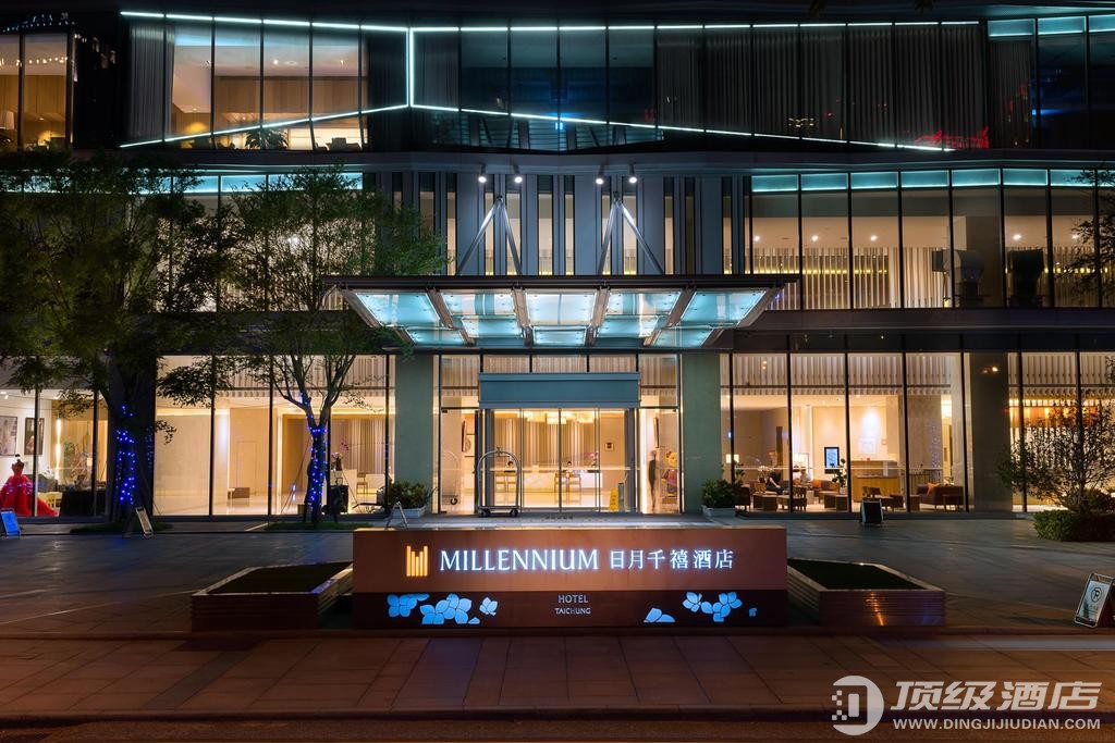 查看台中日月千禧酒店(Millennium Hotel Taichung)实拍图