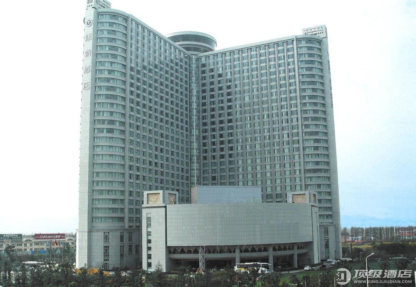 上海唐朝酒店实拍图