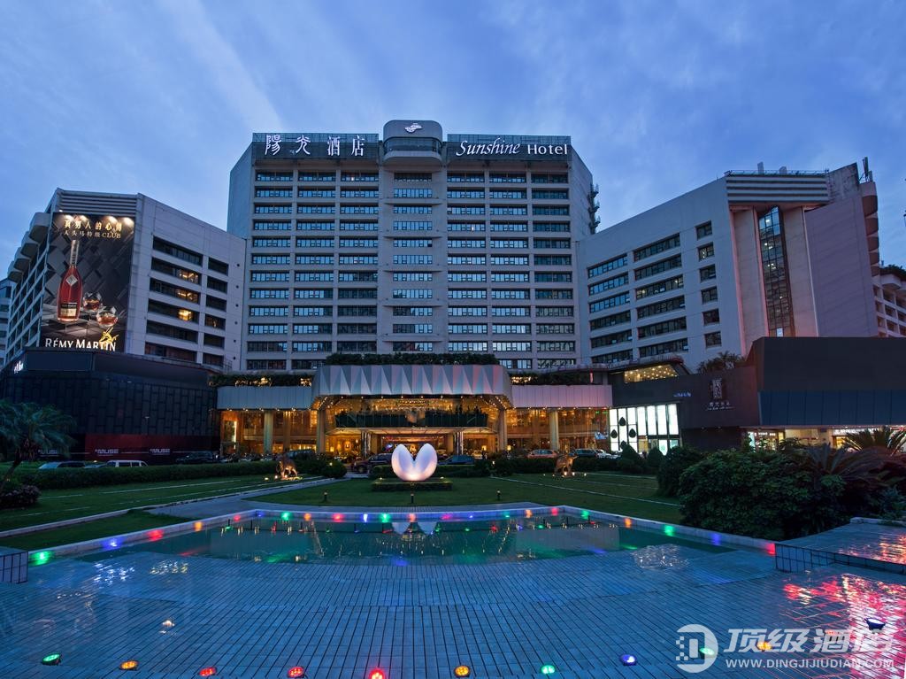 深圳阳光酒店