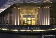 重庆圣荷酒店