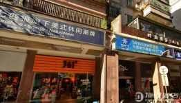 清远格豪假日酒店