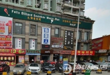 东莞汇华国际饭店实拍图