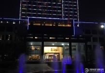 青州青都国际大饭店