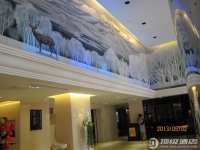 北京长白山国际酒店