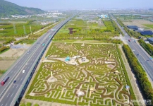 宁波富邦荪湖山庄