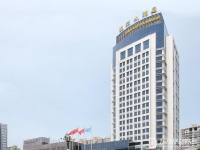 苍南国际大酒店