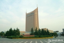 绍兴国际大酒店