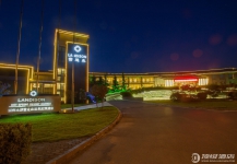 湖州太湖雷迪森温泉度假酒店