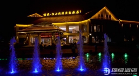 君澜·江山国际度假酒店
