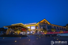 君澜·江山国际度假酒店