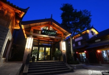 丽江古城蓝月溪谷酒店