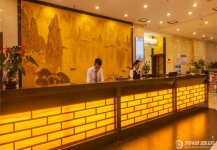 民丰国际大酒店（桂林七星公园店）