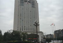 内江艾林大千国际酒店