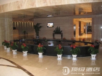西安禹龙国际酒店