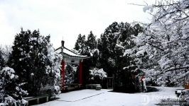 延安万花山宾馆（延安干部培训学院）