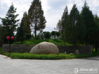 延安万花山宾馆（延安干部培训学院）