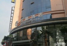 汉中古龙酒店