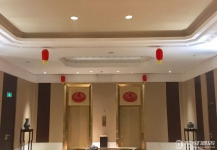 汉中汉艺文化酒店