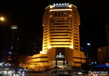 荆门海港城酒店