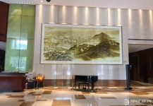 南京城市名人酒店