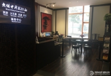 无锡金科城市酒店