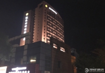 溧阳金峰国际饭店