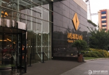 苏州国信雅都大酒店(原雅都大酒店)