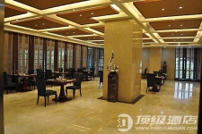 芜湖海螺国际大酒店