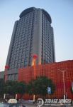 芜湖天泰国际酒店