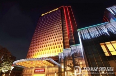 芜湖中央城大酒店