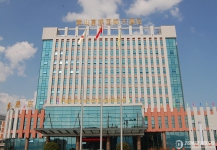 黄山轩辕国际大酒店