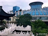 北京向东方花园国际酒店