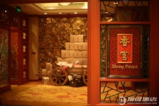 哈尔滨香格里拉大酒店实拍图