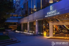 香港万丽海景酒店(Renaissance Harbour View Hotel Hong Kong)实拍图